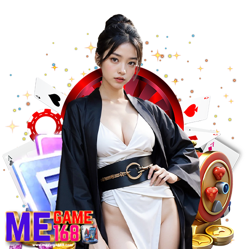 megame168 ทางเข้า