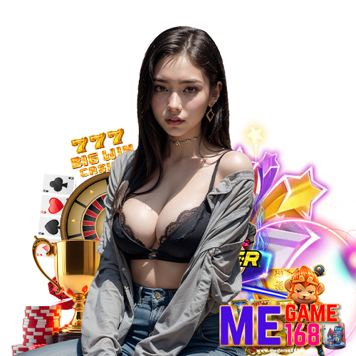 megame168 สล็อตออนไลน์